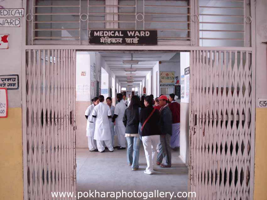 Gandaki Hospital