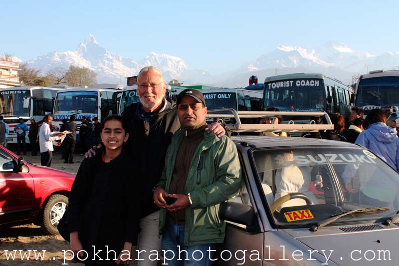 Tourist Bus Park Rastra Bank Chowk Pokhara